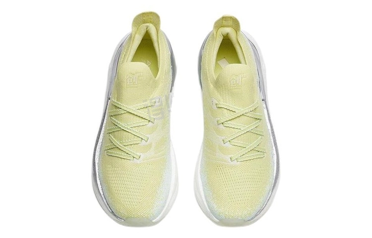 Anta 2.0 Pro