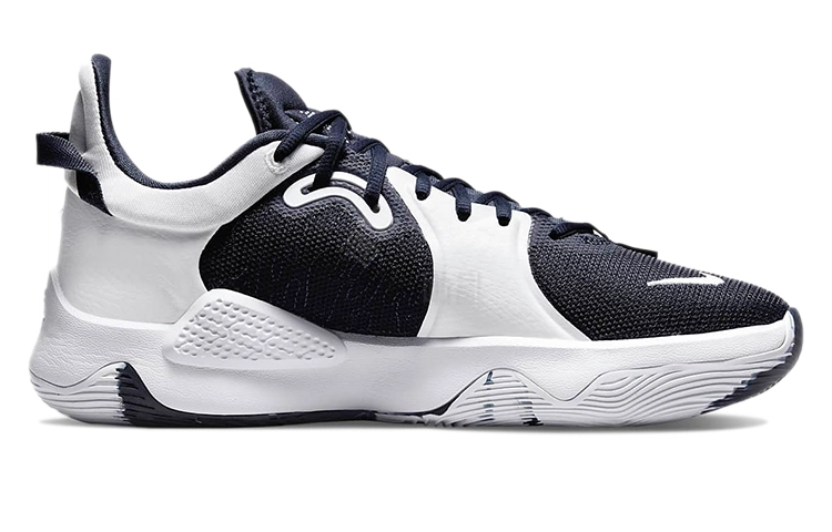 Nike PG 5 Team 5