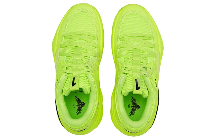 PUMA Court Rider 1.0