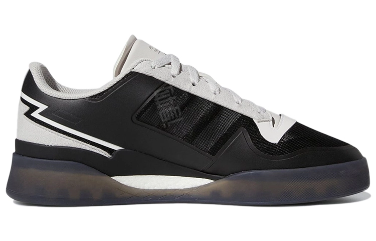 adidas originals FORUM Tech Boost