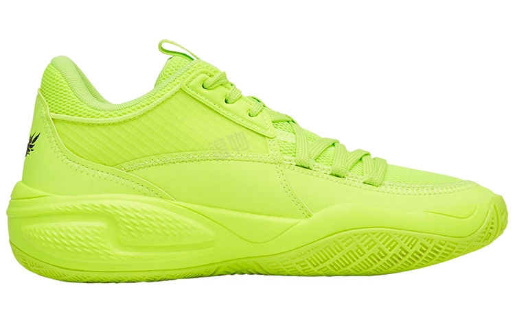 PUMA Court Rider 1.0