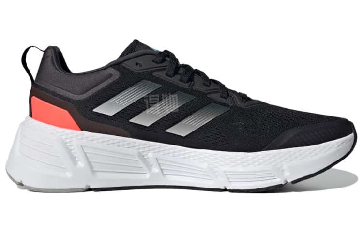 adidas Questar