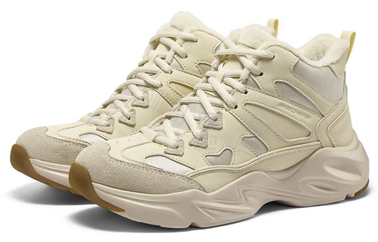Skechers Stamina Airy