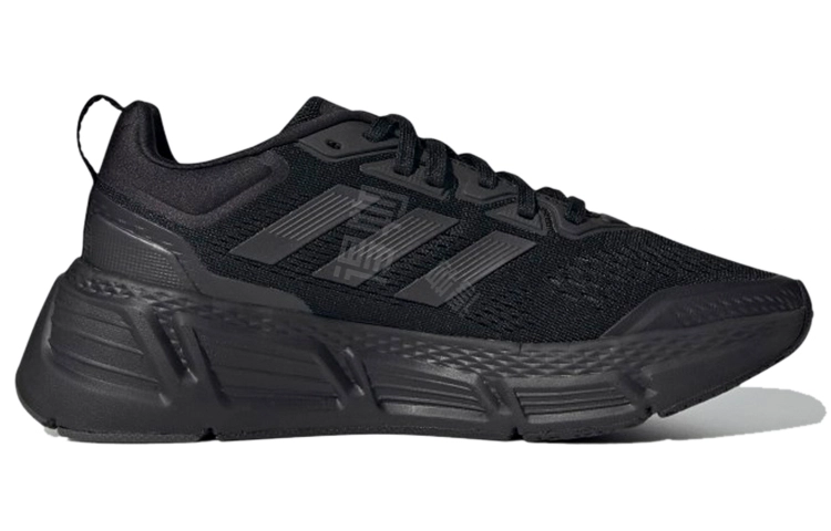 adidas neo Questar