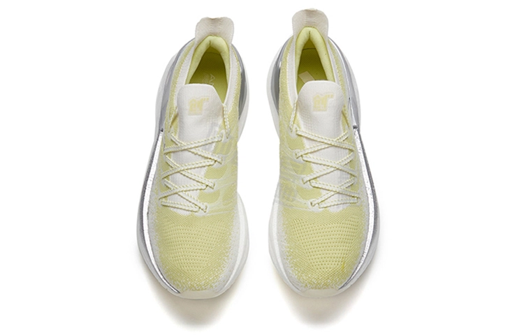 Anta 2.0 Pro