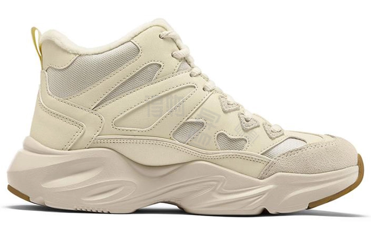 Skechers Stamina Airy