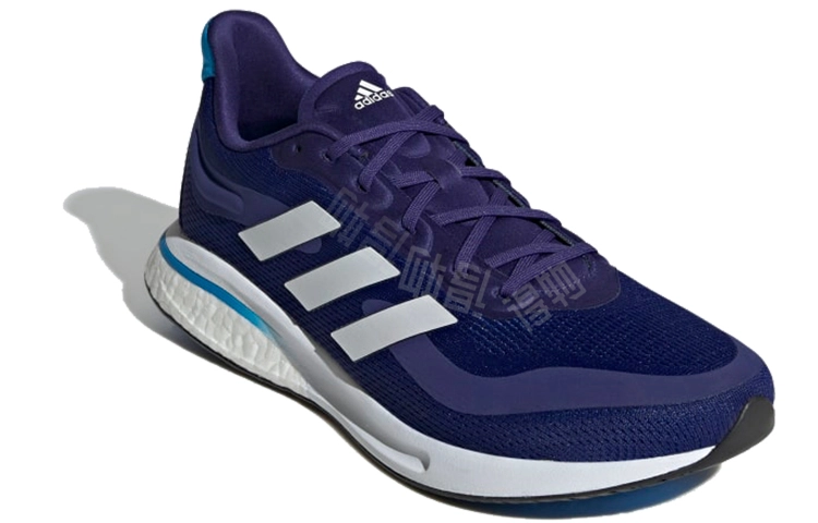 adidas Supernova