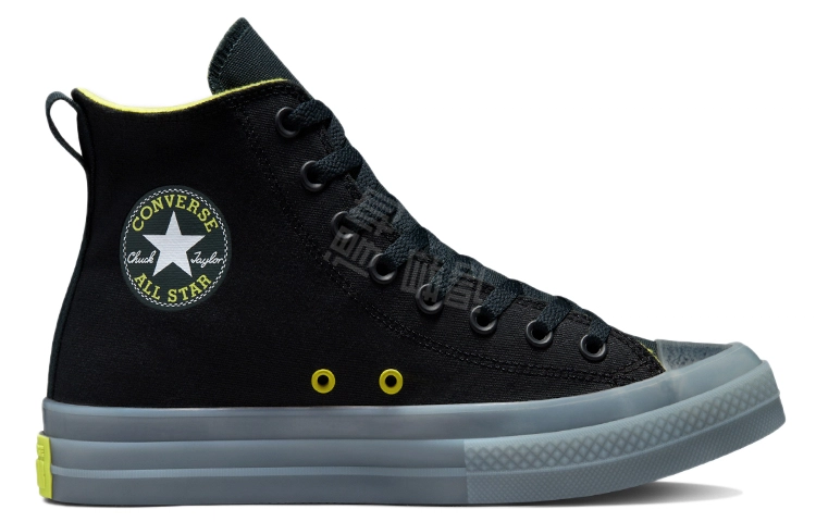 Converse All Star CX