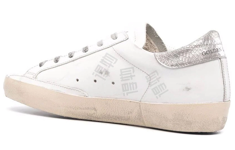 Golden Goose Super-Star