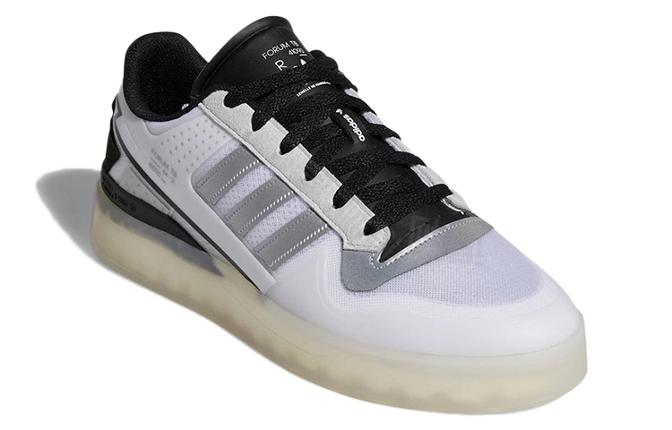adidas originals FORUM Tech Boost