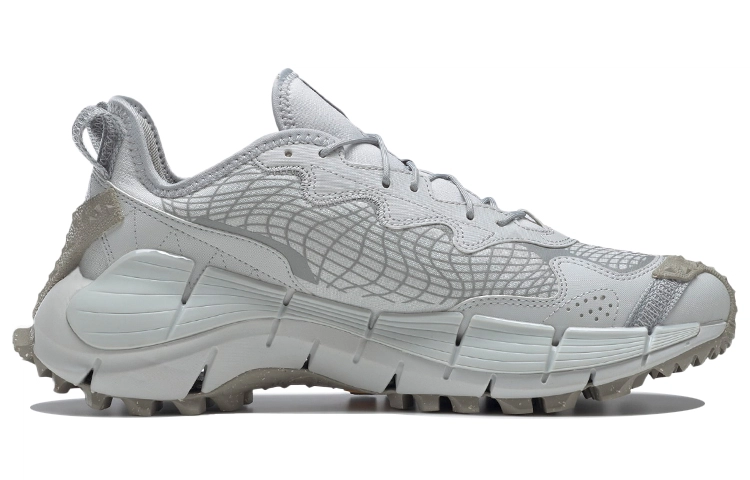Reebok Zig Kinetica II Edge