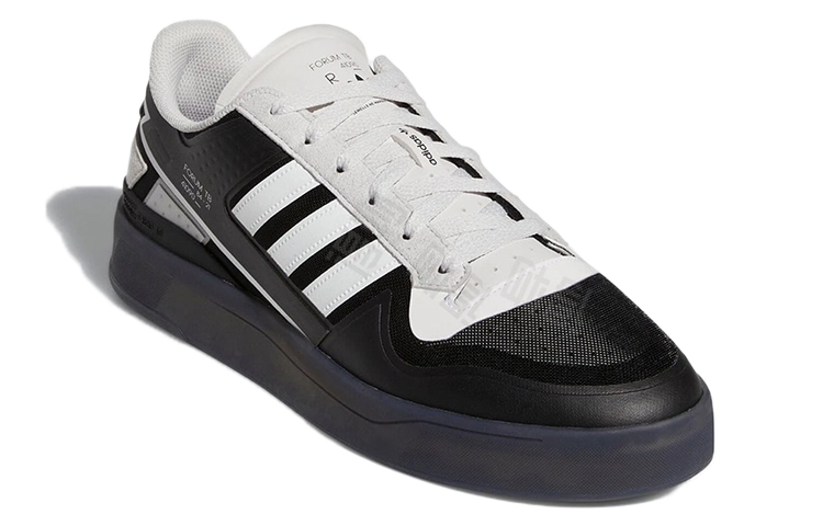 adidas originals FORUM Tech Boost