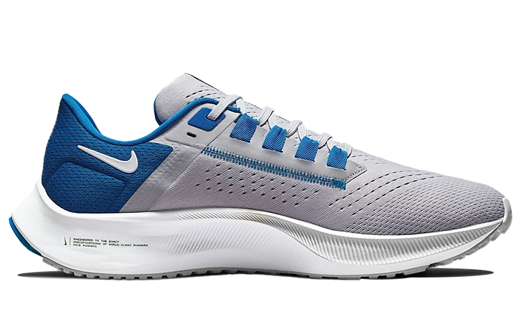 Nike Pegasus 38