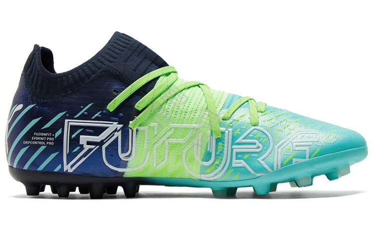 Puma Future Z 1.2 MG