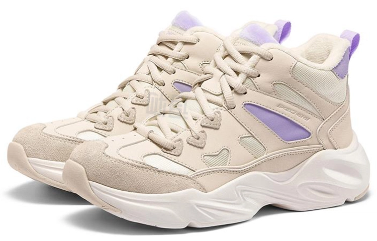 Skechers Stamina Airy