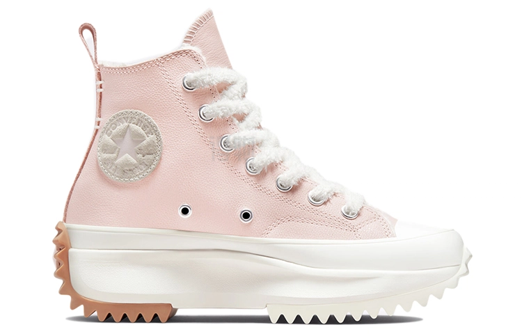 Converse Run Star Hike