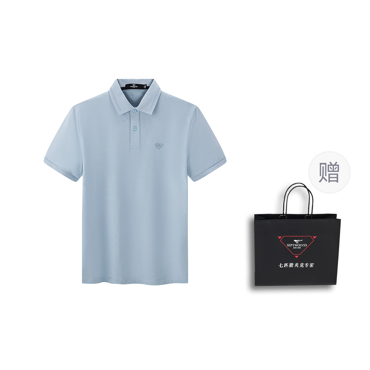 SEPTWOLVES Polo