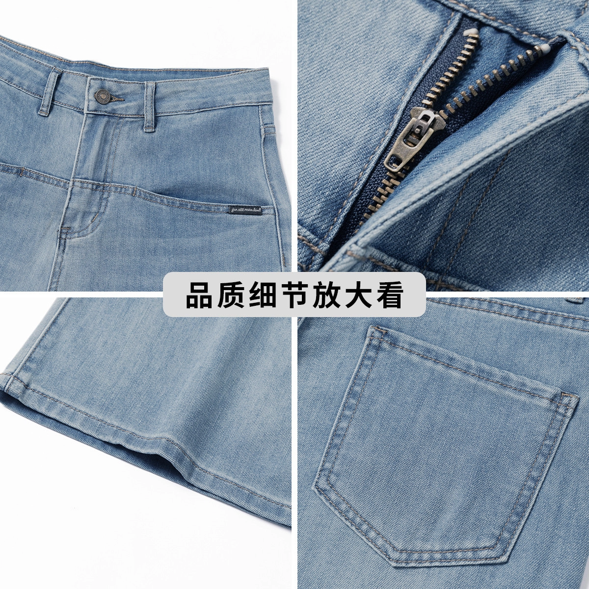 7 FOR ALL MANKIND