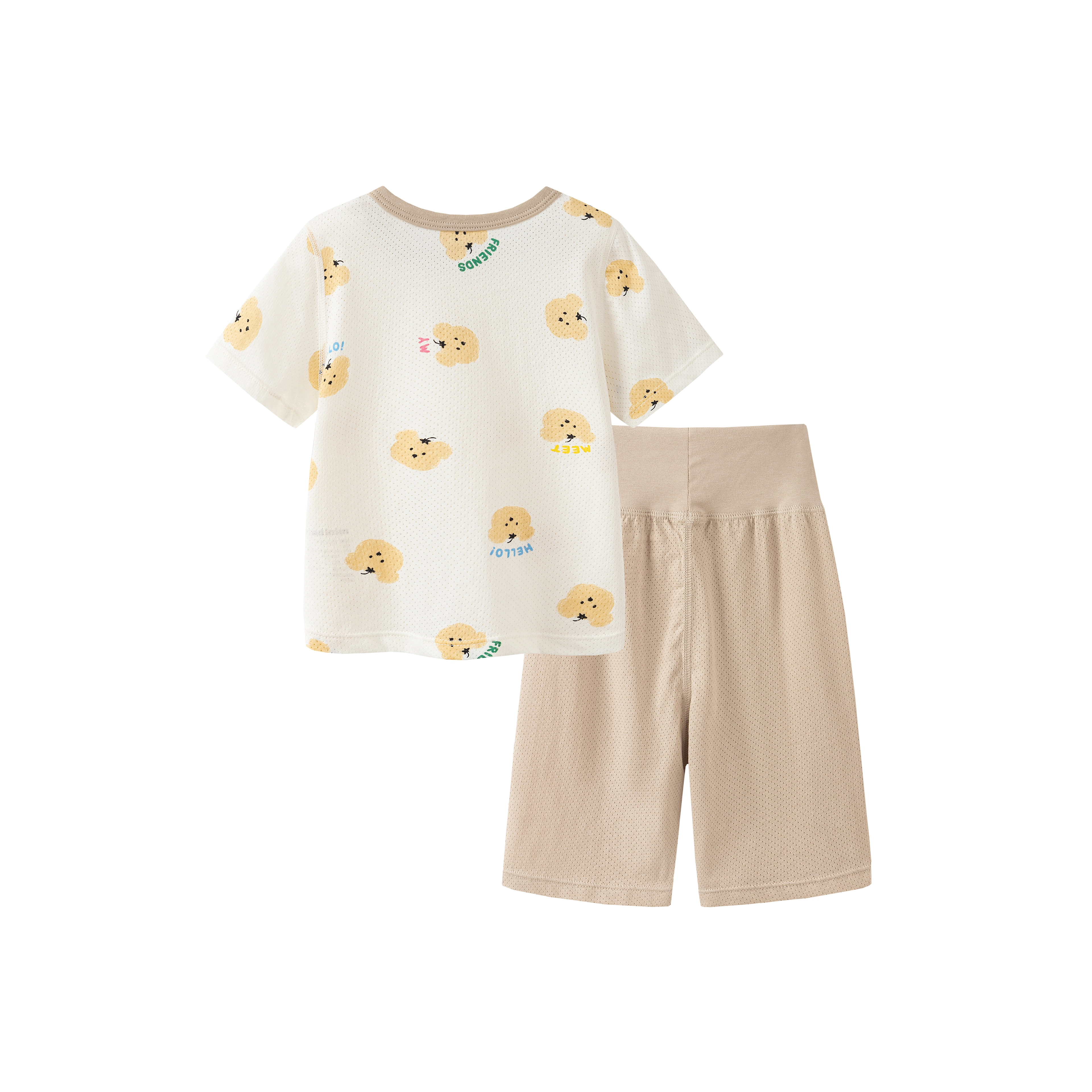 mini bala SS25 2