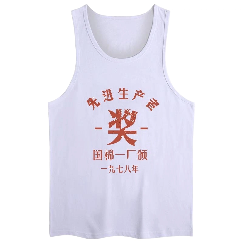 WBWR
