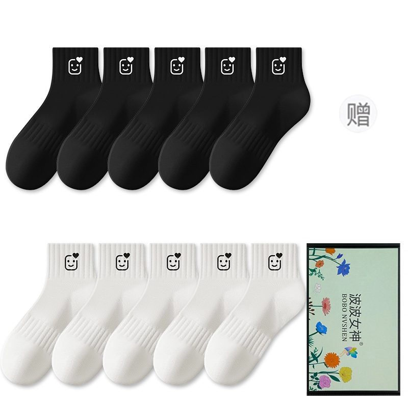 10