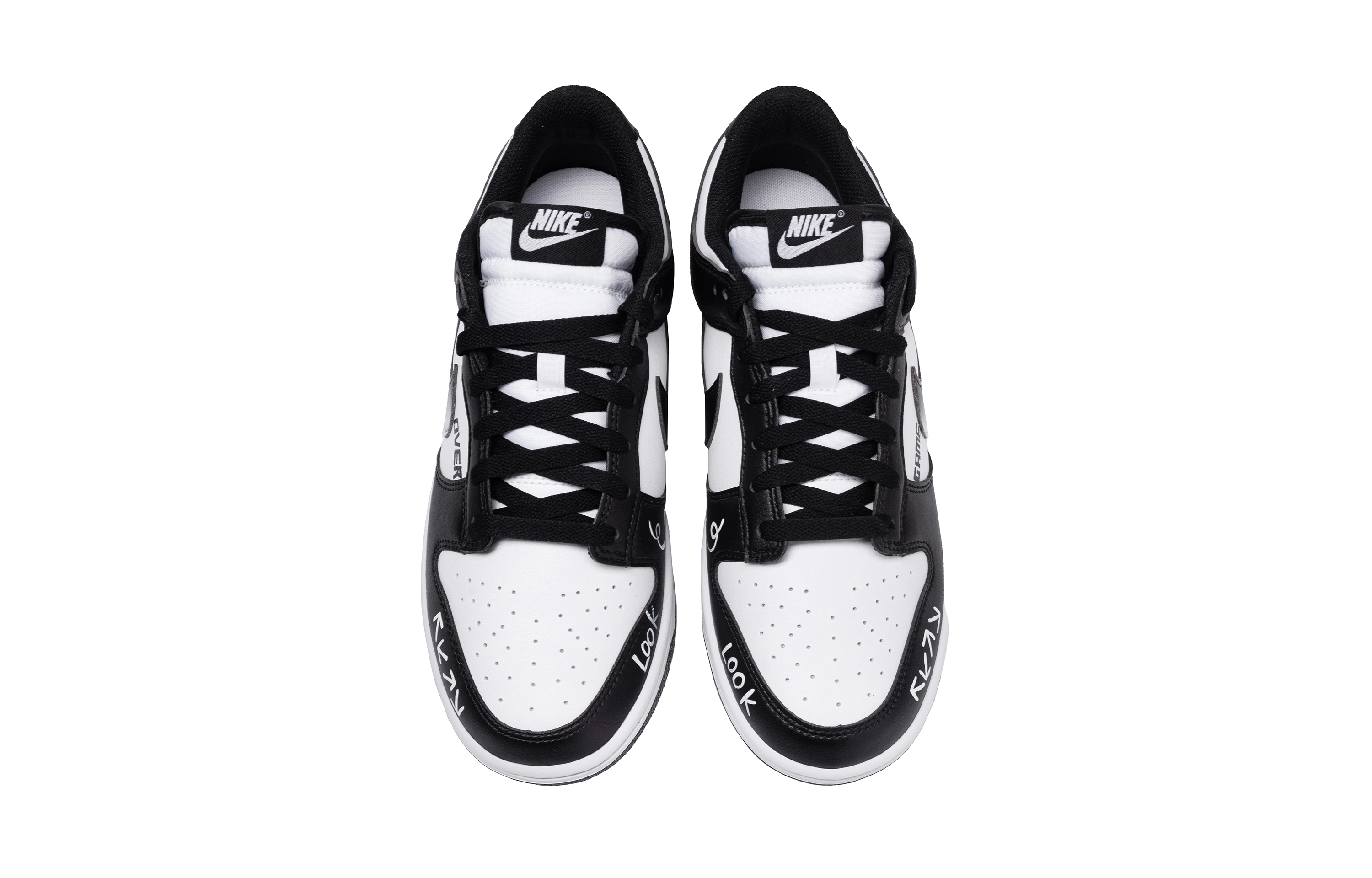 Nike Dunk SB