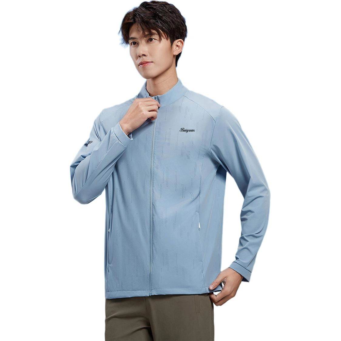 BaiYuan Trousers