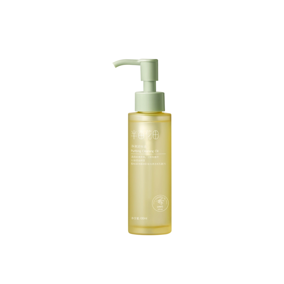 150ml