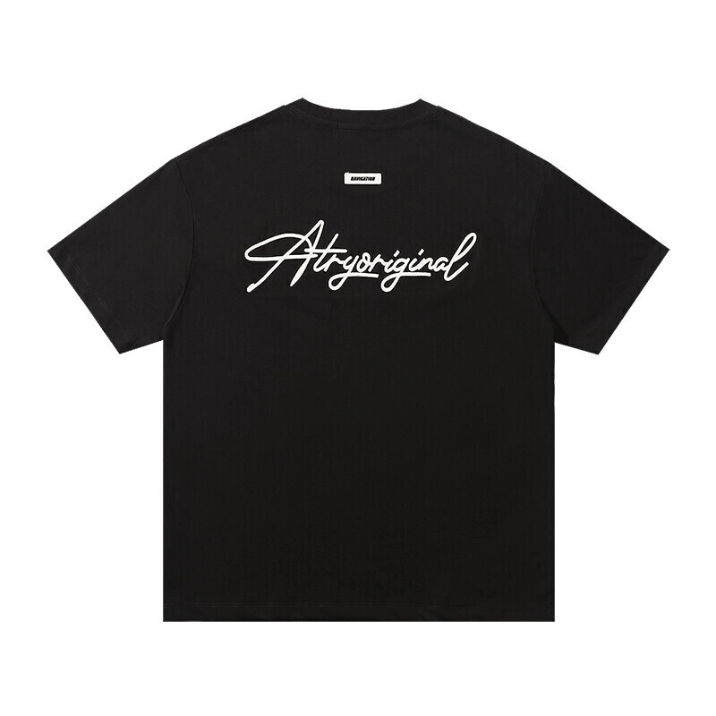 HYLHYL T