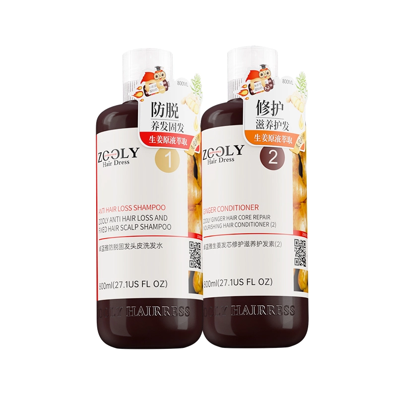 800ml*2