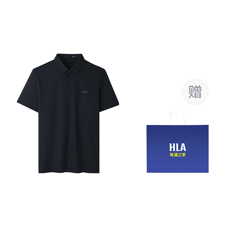 HLA POLO