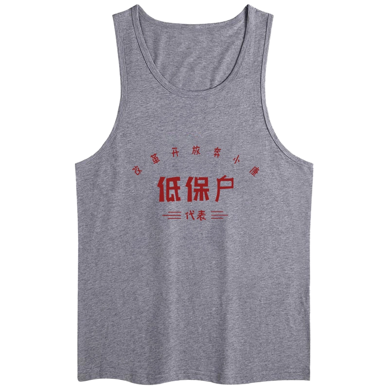 WBWR