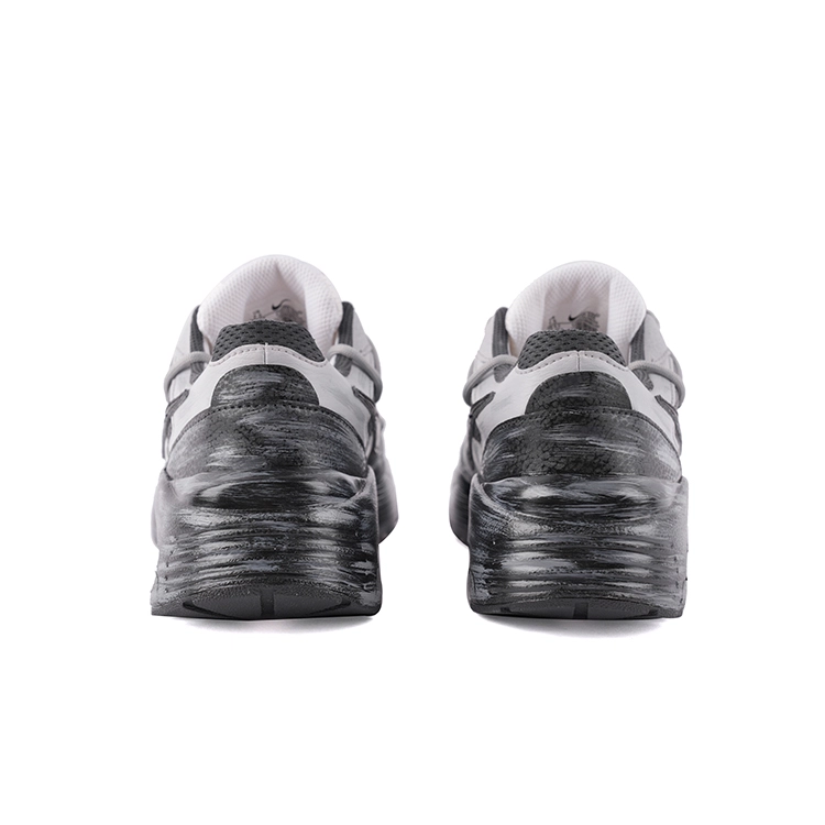 Nike Air Max Fusion