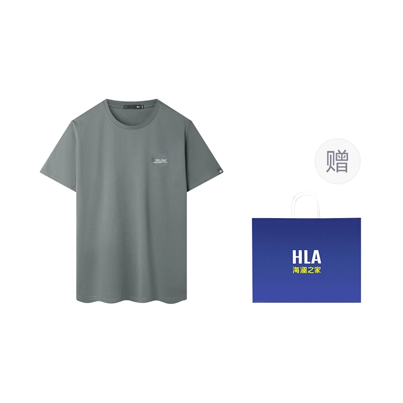 HLA T