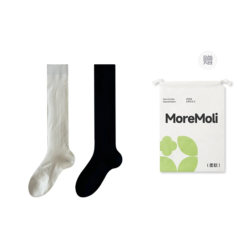 moremoli JK 2