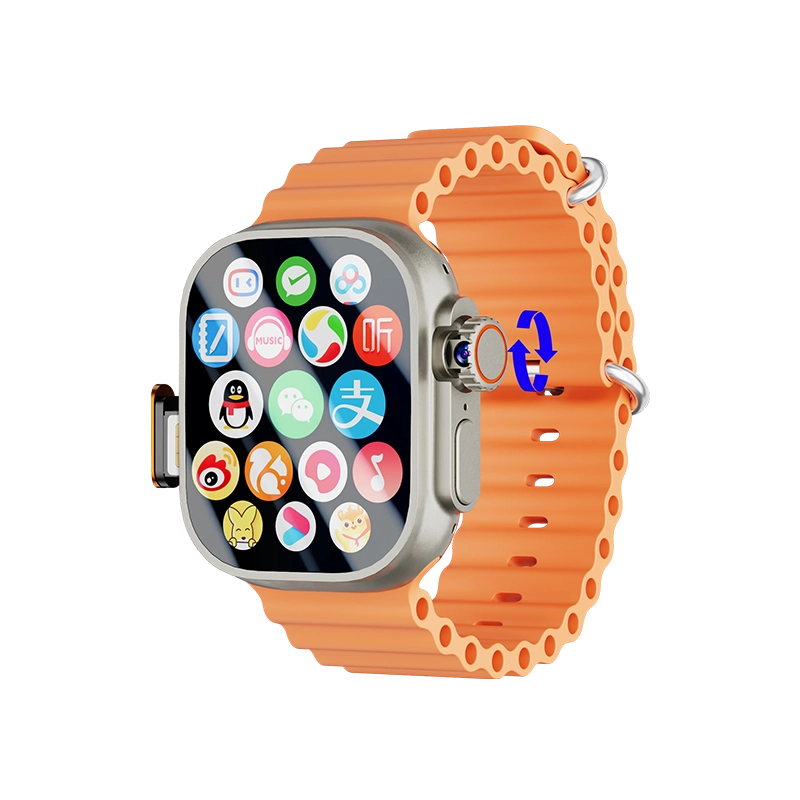 Ultra Max app