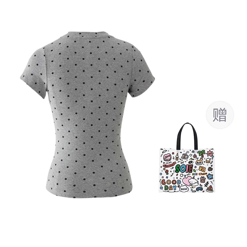 SOIEPLUS T