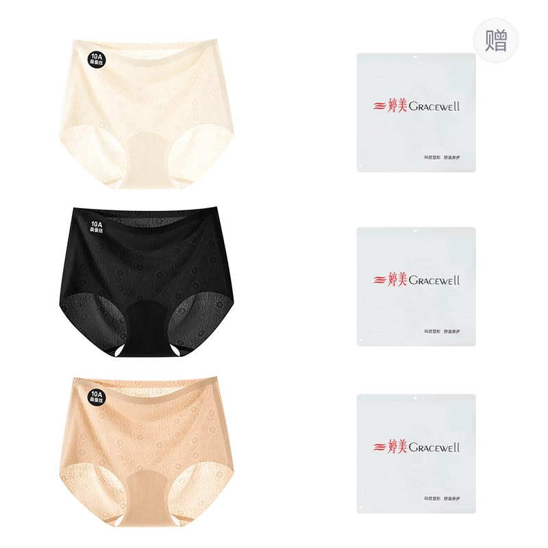 GRACEWELL 3