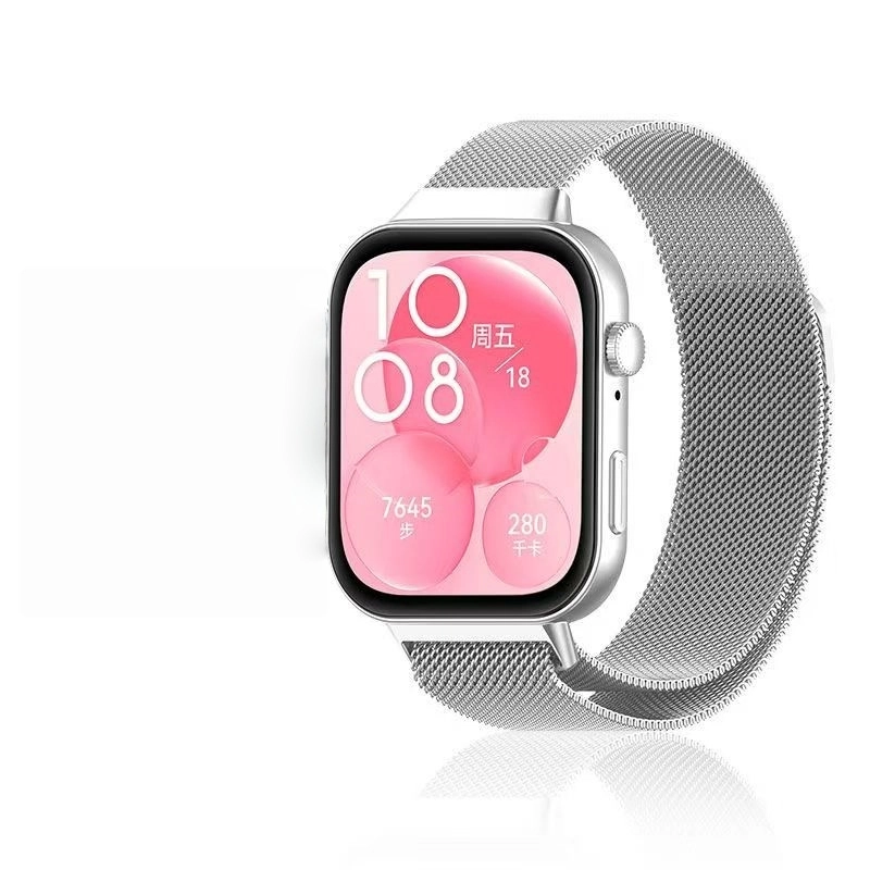 Akkerds watch fit4fit4profit3