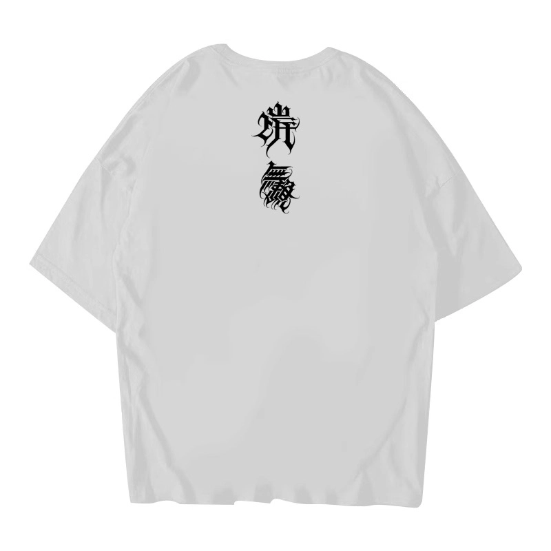 NUCLEAR EXPLOSION T