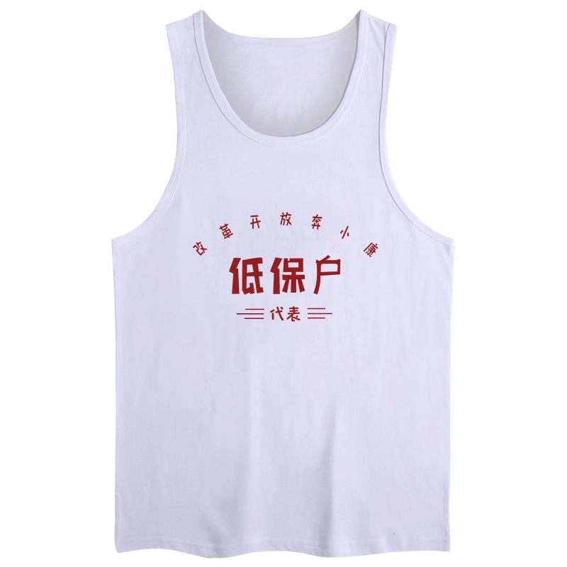 WBWR