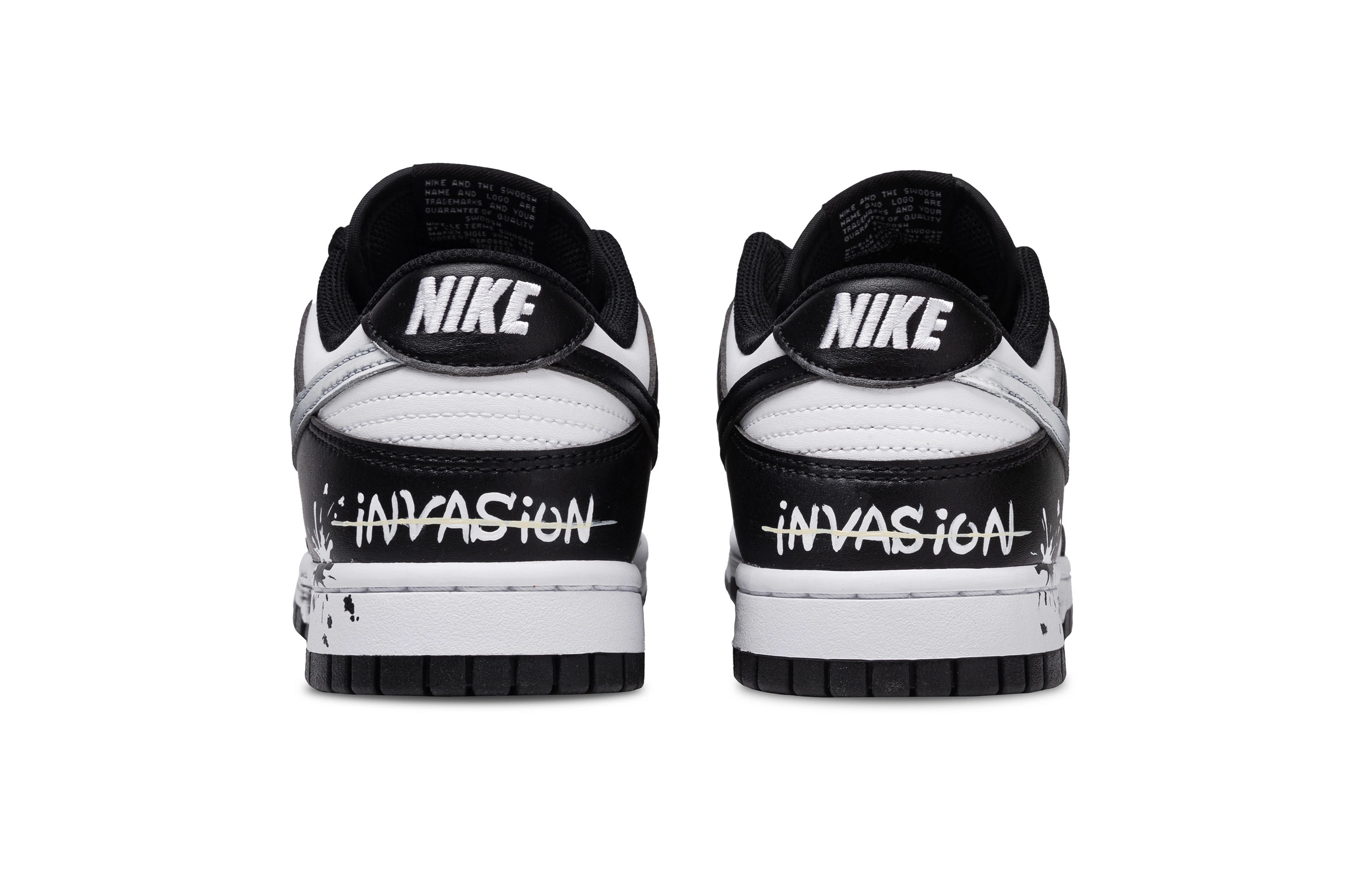 Nike Dunk SB