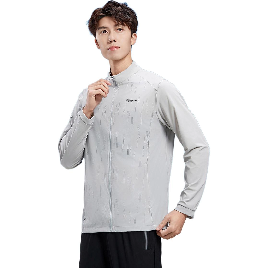 BaiYuan Trousers