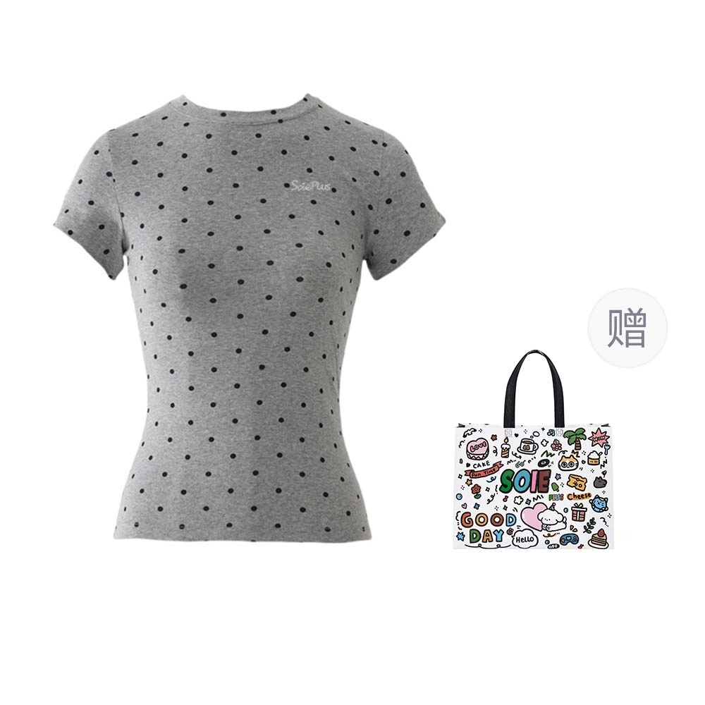 SOIEPLUS T