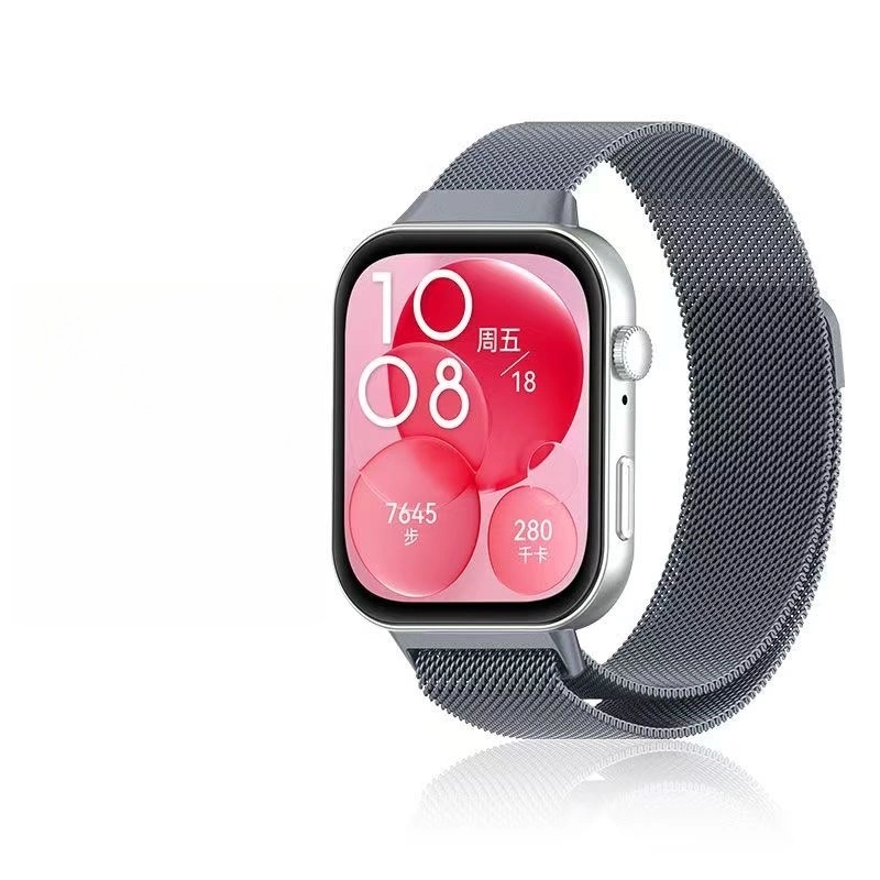 Akkerds watch fit4fit4profit3