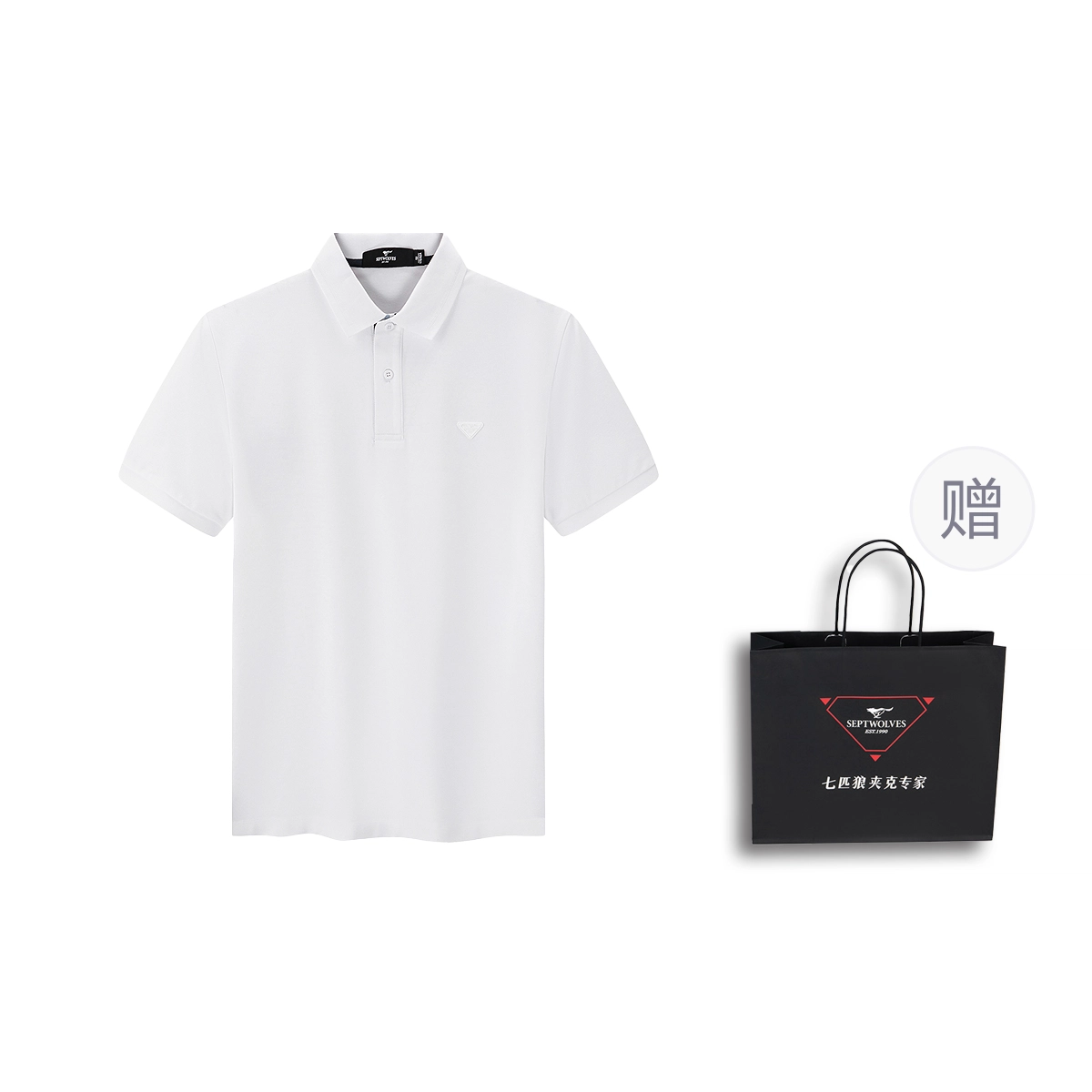 SEPTWOLVES Polo
