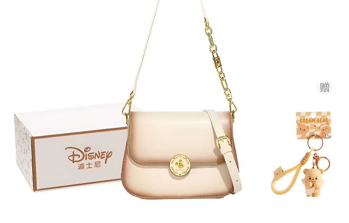 Disney PU