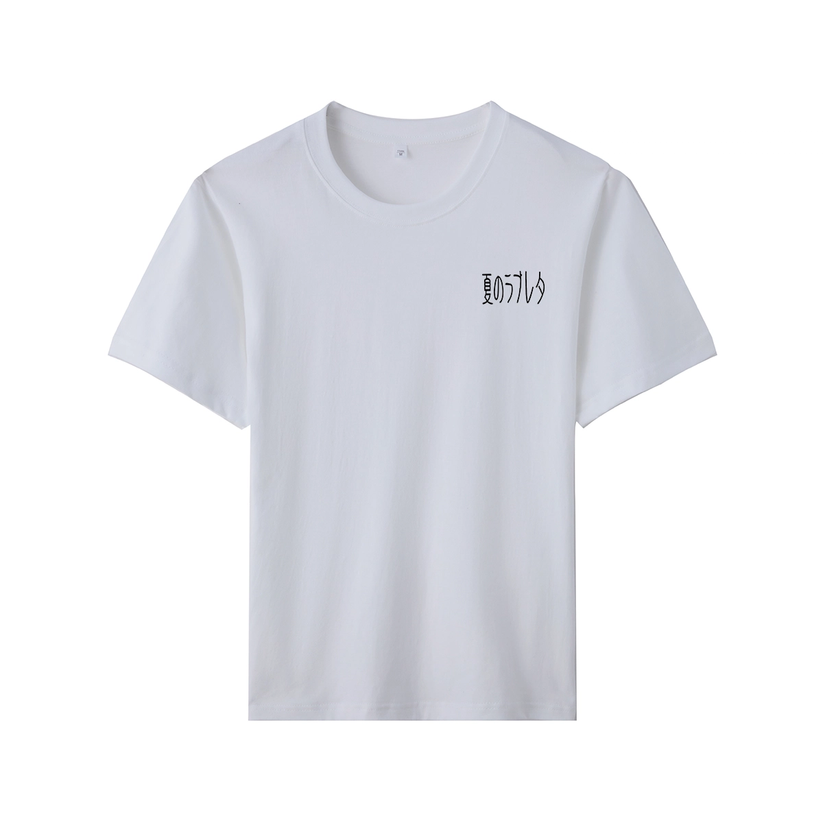 mula ins T
