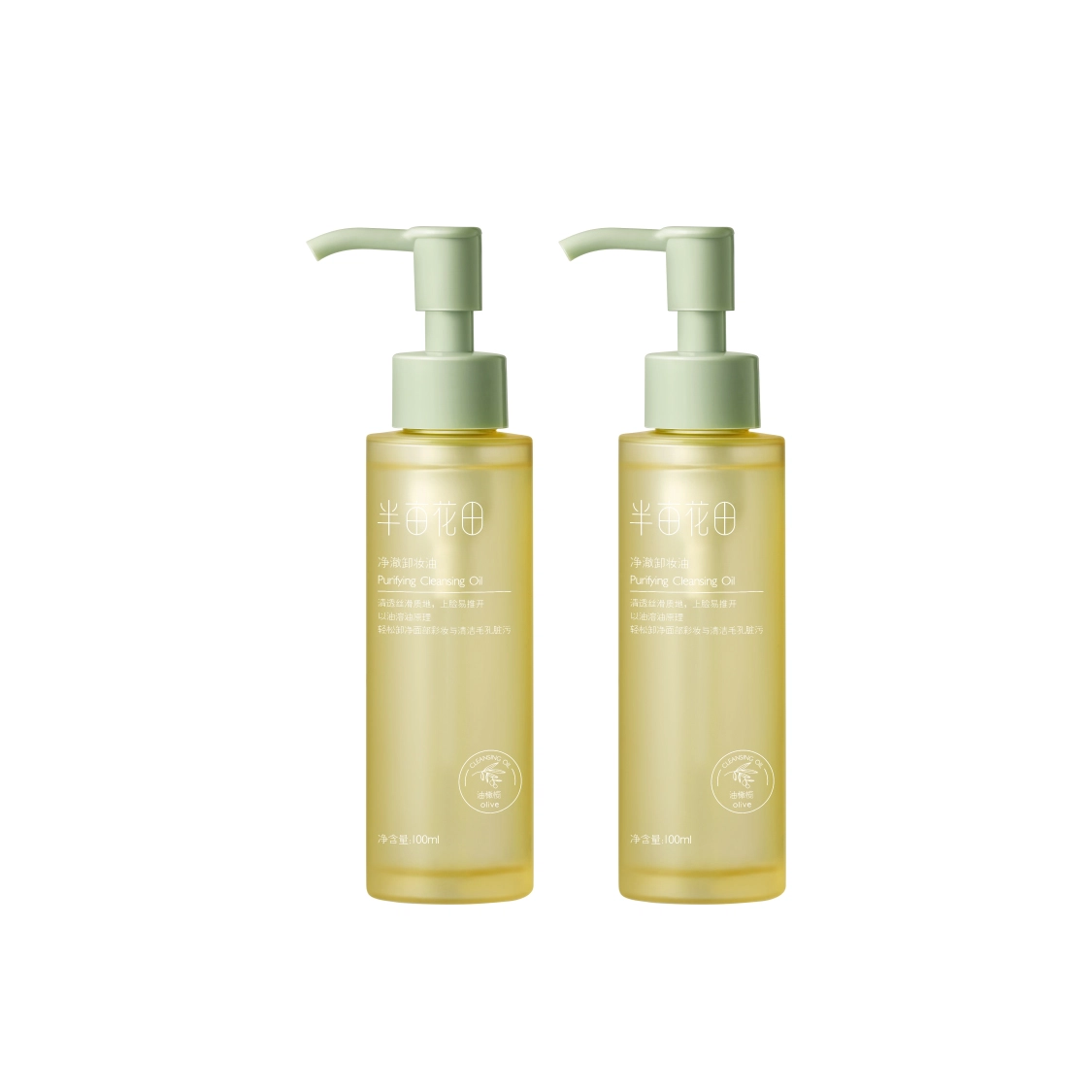 150ml