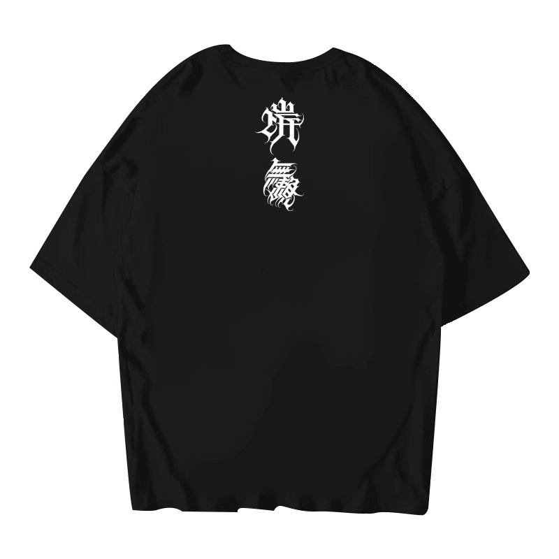 NUCLEAR EXPLOSION T